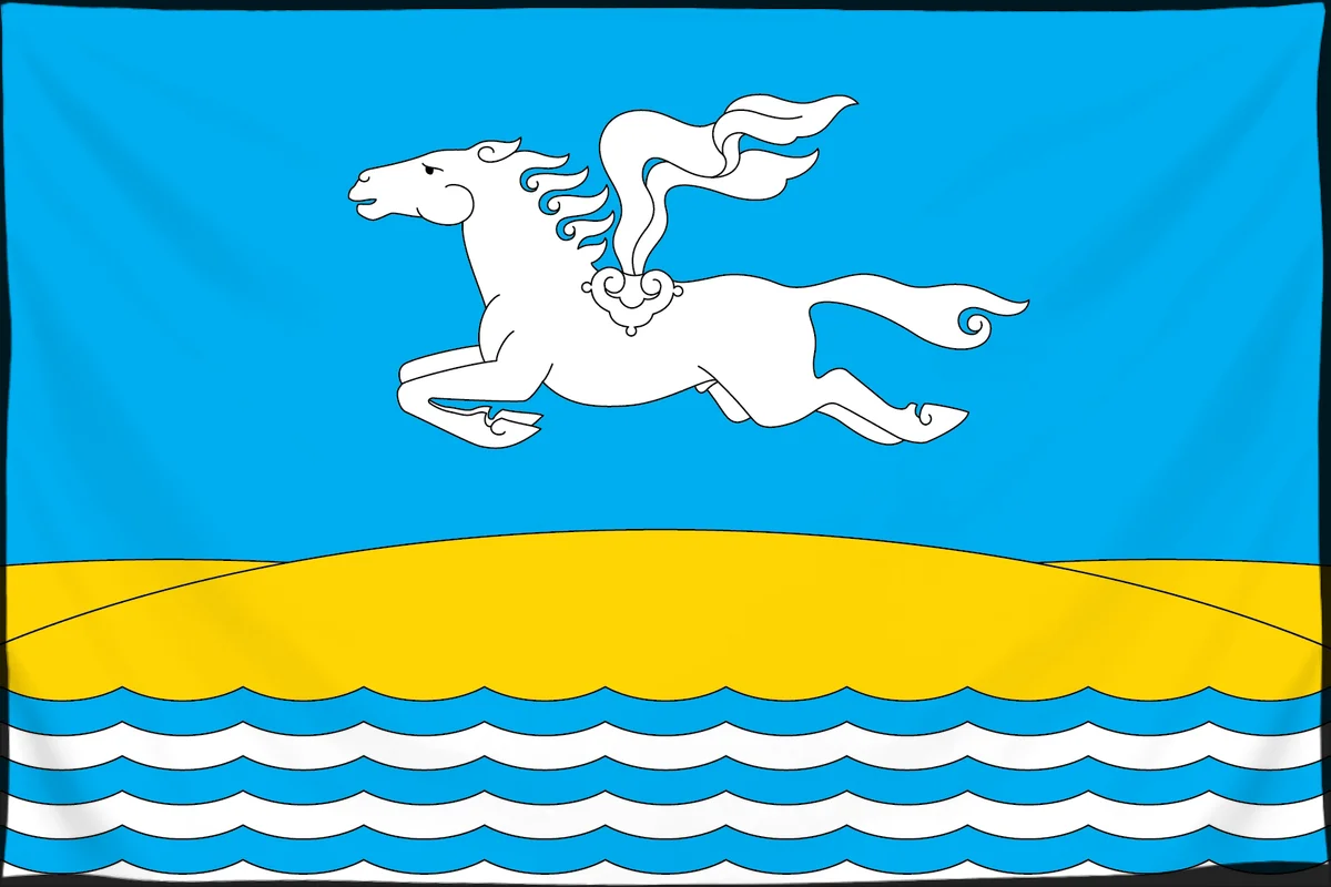 Флаг: Эрзинский кожуун